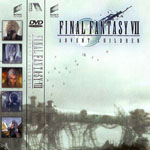 FinalFant movie alt cover